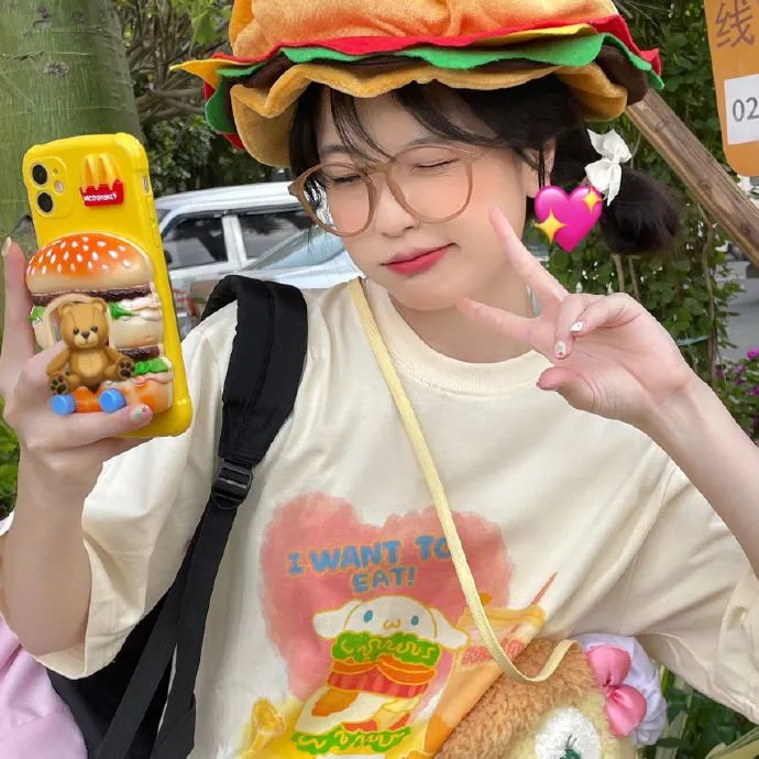 山村会计