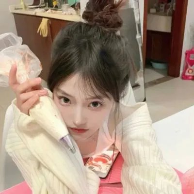 晚安,嘘